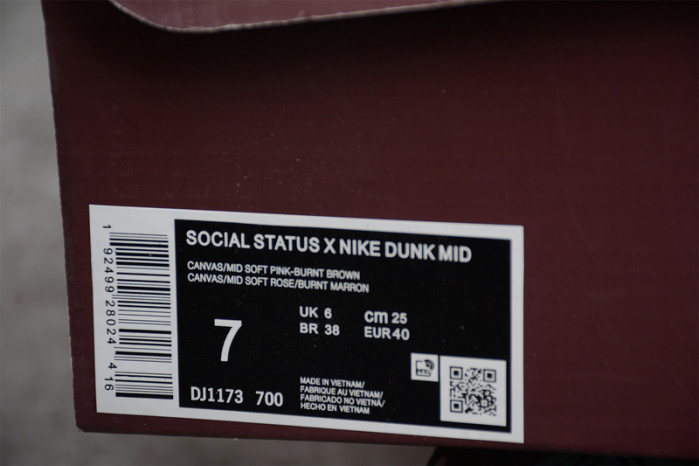 Social Status x NK Dunk Mid“Chocolate Milk”  DJ1173-700
