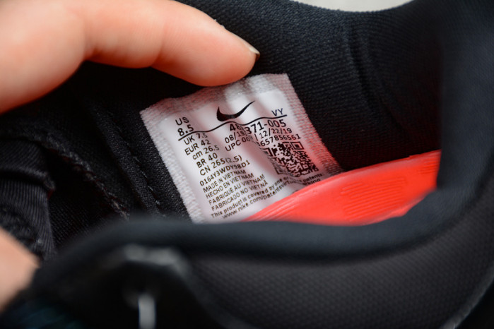 Nike Kobe 7 Invisibility Cloak 488371-005