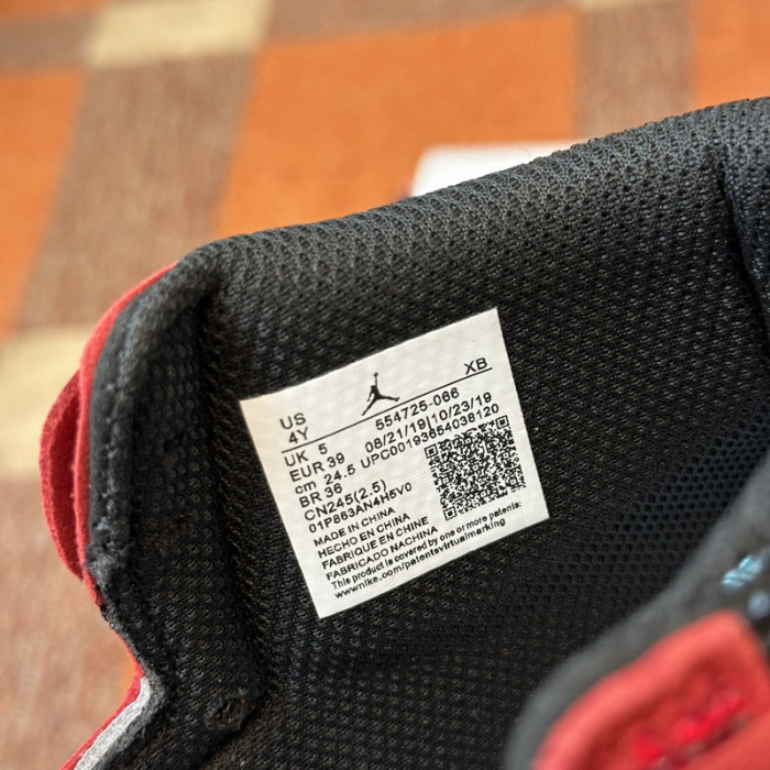 AIR JORDAN 1 RETRO  AJ-03