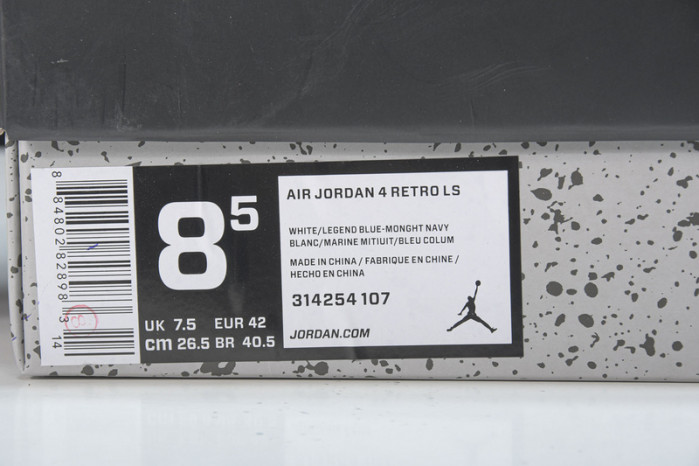 Air Jordan 4 Retro Columbia (2015) 314254-107