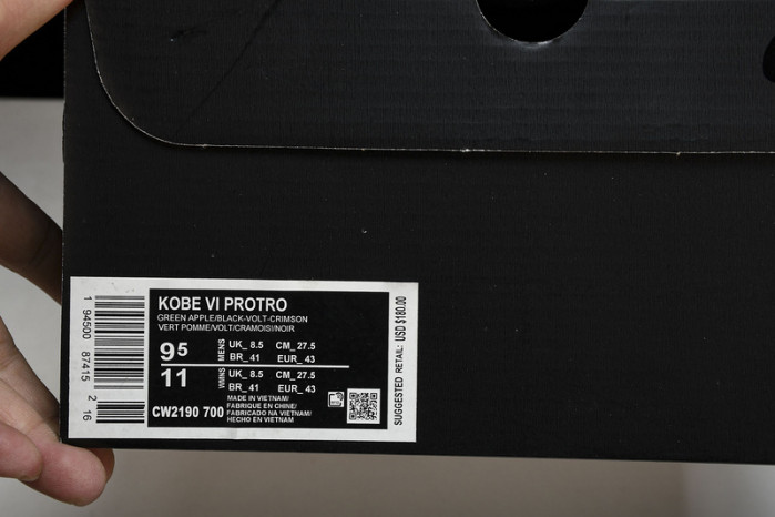 NIKE Kobe VI Protro CW2190 700
