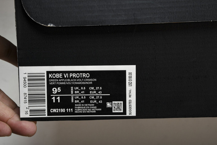 NIKE Kobe VI Protro CW2190 111