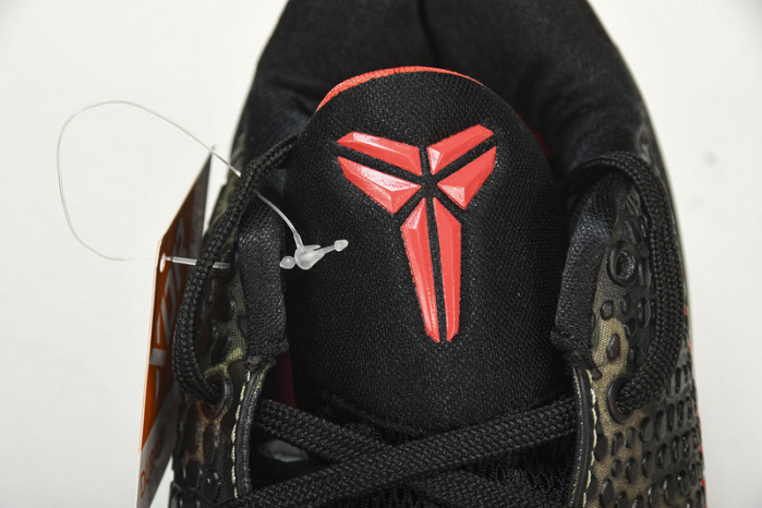 NIKE Kobe VI Protro 6 "Italian Camo"  429659-900