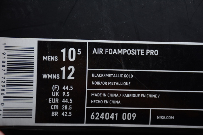 Air Foamposite Pro Black Metallic Gold  624041-009