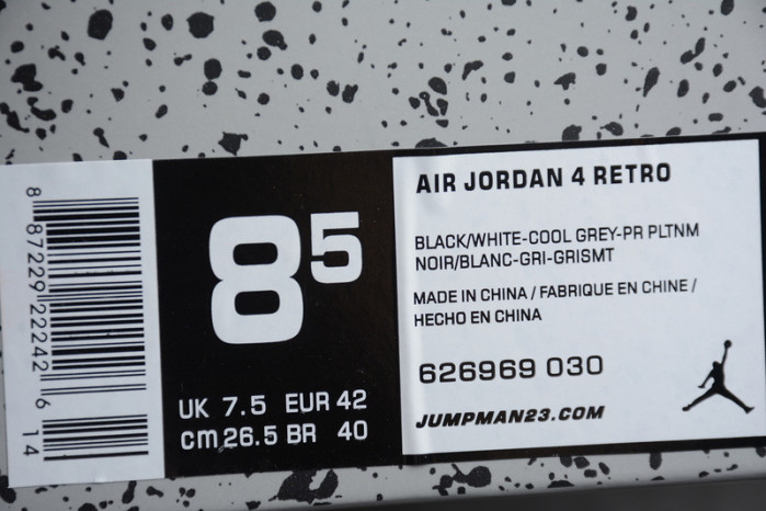 Jordan 4 Retro Fear Pack  626969-030