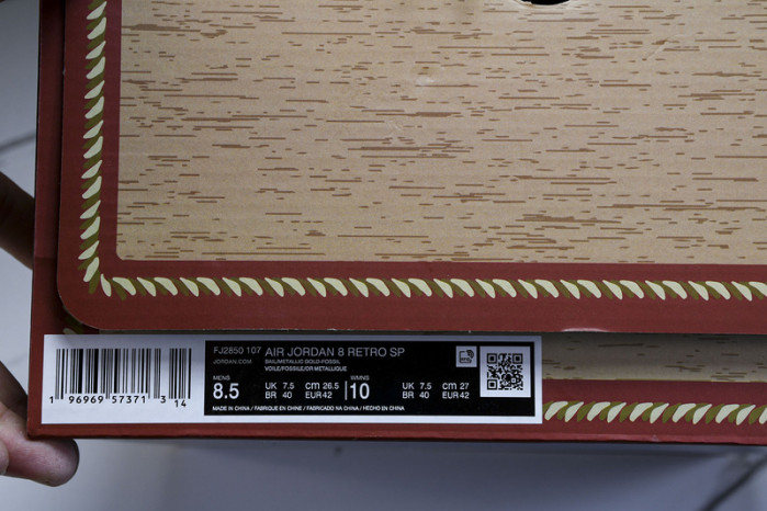 SoleFly x Air Jordan 8 Retro "Mi Casa Es Su Casa"  FJ2850-107