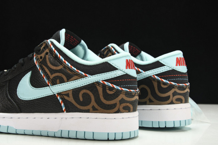 Nike Dunk Low “B op”