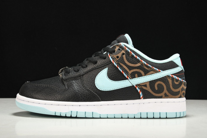 Nike Dunk Low “B op”