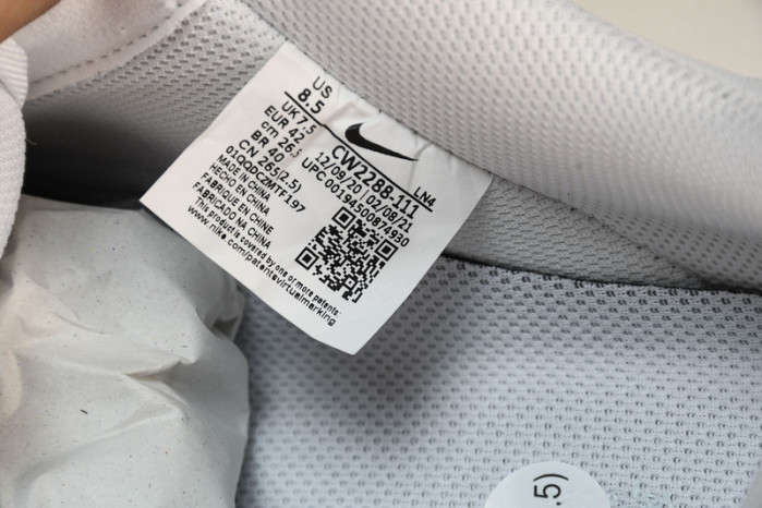 Travis Scott x Nike Air Force 1 